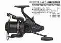 kolowrotek-traper-runner-carp-8000-92322.jpg