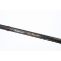 Wędka Mikado Katsudo Slim Feeder 3,90 100g WAA680-390