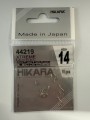 traper-hikara-xtreme-nickel-nr14.jpg