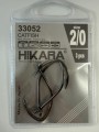 traper-hikara-catfish-nr2-0.jpg