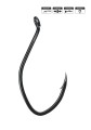 traper-hikara-catfish-nr1-0.jpg