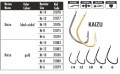 haczyki-traper-bushido-kaizu-gold-nr-14a.jpg