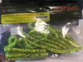 drennan-dropshot-curly-worm-e-sox-kolor-2-12_5cm-1szt.jpg