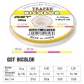 traper_gst_bicolor_0_185_30m_29136.jpg